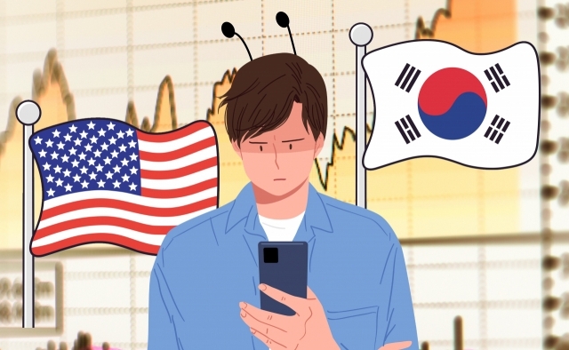 [게티이미지뱅크]