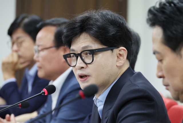 Han Dong-hoon, leader of the People Power Party, speaking at the highest committee meeting held at the party headquarters in Yeouido on the 22nd. [Yonhap]