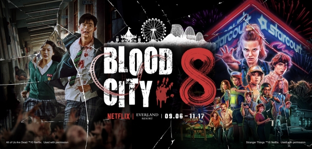 'Our School Now', 'Stranger Things' representative image of Blood City where Netflix IPs can be experienced[Provided by Everland]
