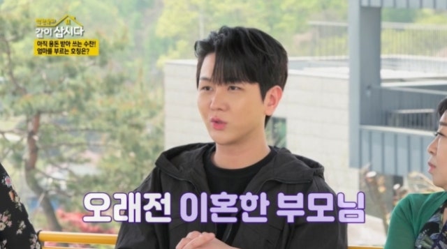 “현직가수 아들 <b>앞길</b> 막는 폭력 前남편” 母의 폭로…가수 <b>김수찬</b>이었...