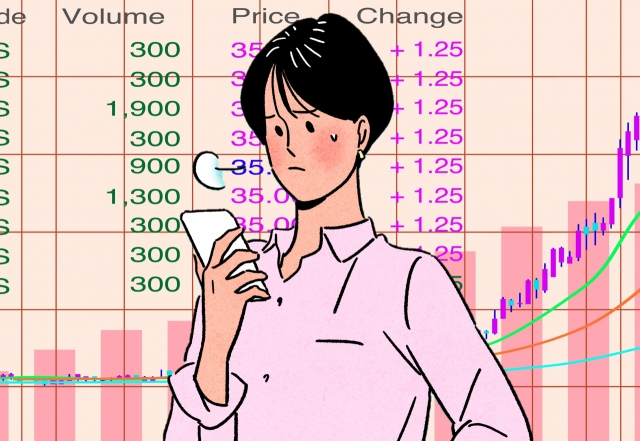 게티이미지뱅크