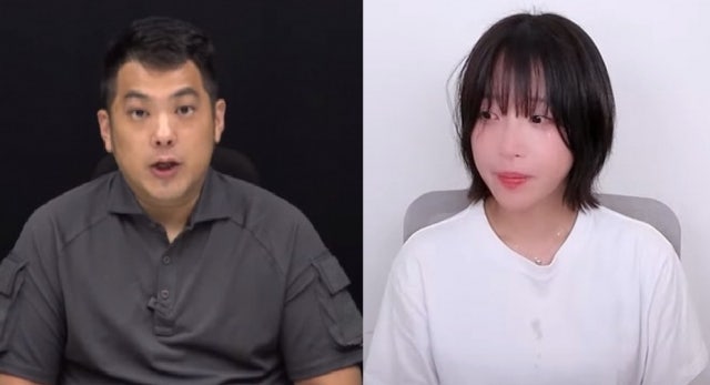 "억울하고 분통" <b>카라큘라 쯔양에</b> 자필로 옥중 <b>편지</b> 보내 선처 호소