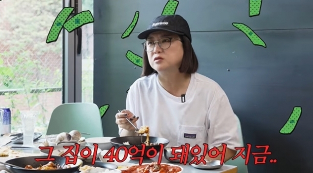 방송인 김숙.[유튜브 채널 ‘안녕하세요 최화정이에요’ 캡처]