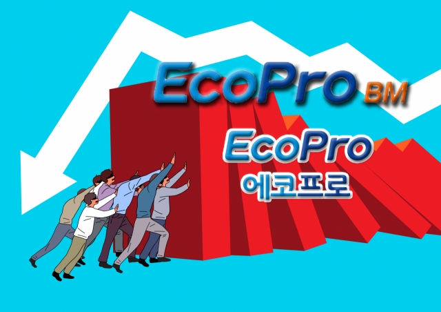 [게티이미지뱅크]