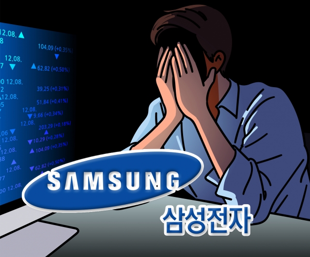 [게티이미지뱅크]