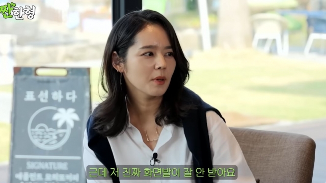 "비현실적 예뻐"칭찬에…<b>한가인</b> "이거 작전?"