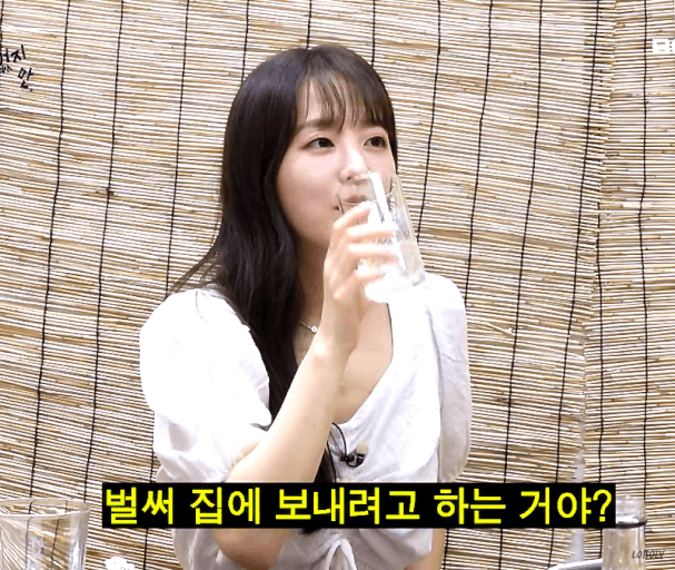 유튜브 술방 ‘차린 건 쥐뿔도 없지만’ 캡처