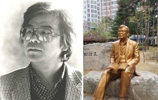 ‘불멸의 국민작사가’ 故 <b>박건호</b> 기리는 음악회, 설운도·나태주·전영...
