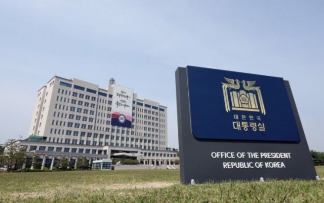<b>대통령실</b> "원유 변동성 커지면 <b>유류세</b> 추가 인하 등 시행"