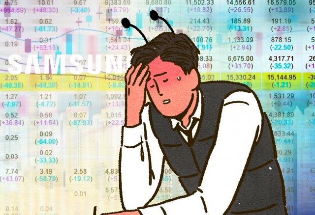 게티이미지뱅크