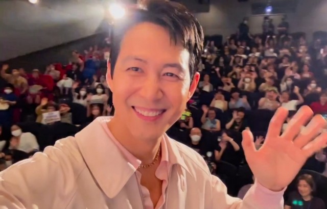 <b>이정재</b> 이끄는 ‘아티스트컴퍼니·유나이티드’ <b>합병</b>…‘국가대표’ 엔...