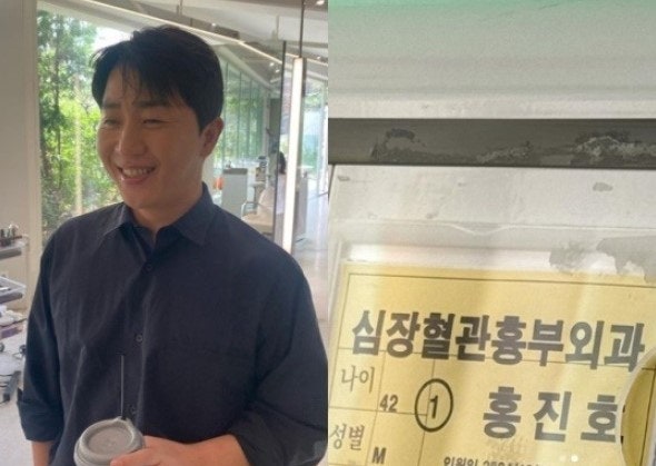<b>홍진호</b>, <b>기흉으로</b> 응급 <b>수술</b>…"심한 상태, 중요한 상황 넘겨"
