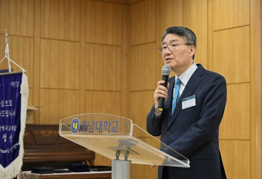 바카라사이트 유니벳 경영학부, ‘한국창업융합컨설팅학회 동계학술대회’ 개최