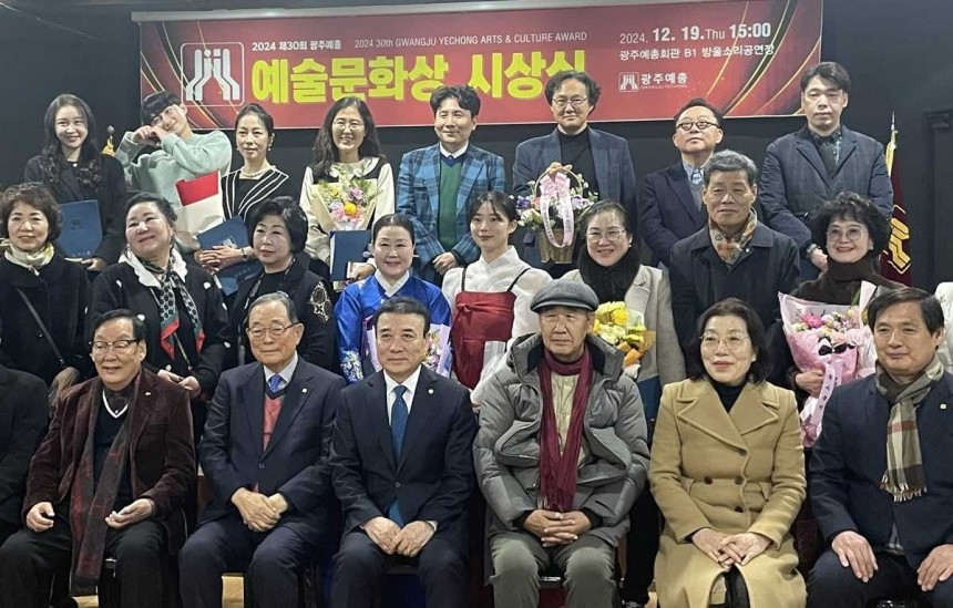 바카라 사이트 추천디시 오상목 교수, ‘광주예총 건축부문 예술문화상’ 수상