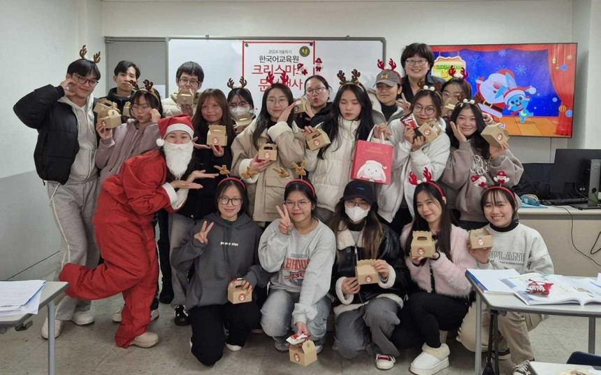 무료 바카라 게임 한국어교육원, 외국인 유학생들에 ‘깜짝 산타’