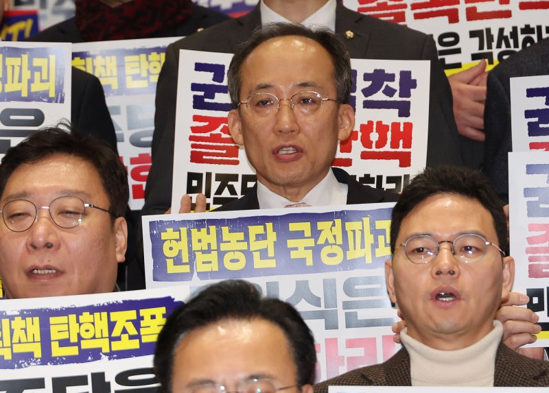 [속보]경찰, <b>추경호</b> 소환조사…‘<b>계엄해제</b> 방해 <b>의혹</b>’