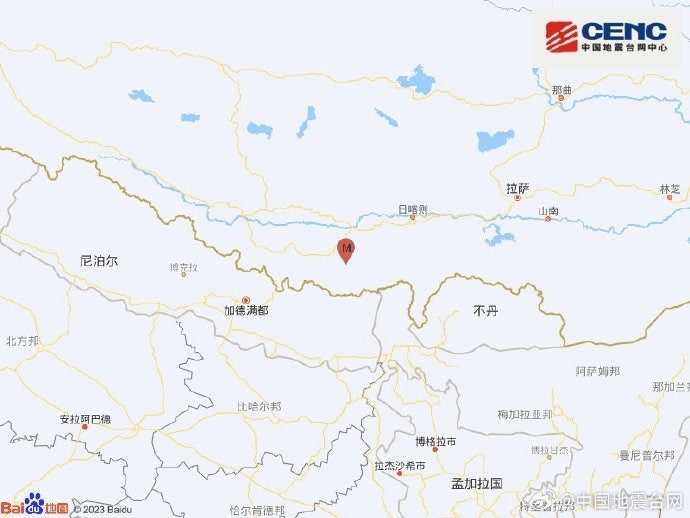[속보] 중국 서부 <b>티베트</b>자치구서 규모 6.8 <b>지진</b>