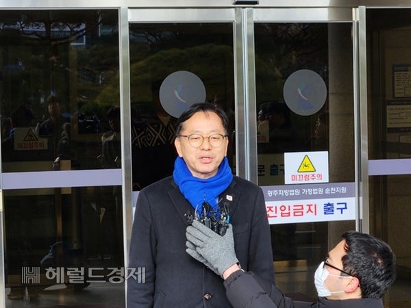 <b>선거법 위반</b> <b>김문수 의원</b> 벌금 90만원