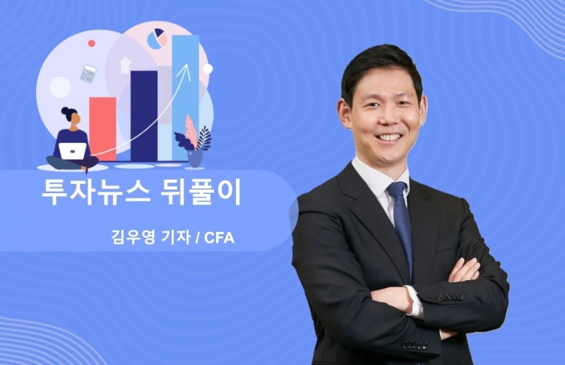 하이브-JYP의 너무 다른 ‘영업권’이 말해주는 ‘하나가 된다는 것의 어려움’ [토토사이트 토사장 뒤풀이]