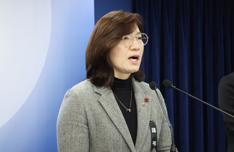 <b>장미란</b> 차관, <b>하얼빈</b> 동계아시안게임 <b>선수단</b> 격려