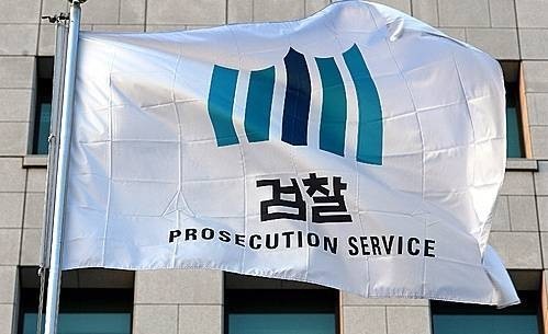 ‘바디프랜드’ 창업주·대주주, 횡령·사기 혐의로 재판행