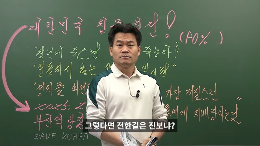 광장사 이미지