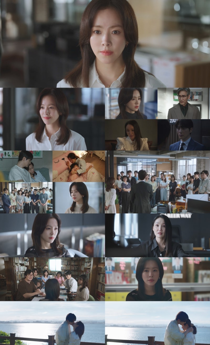 ‘완벽비서’<b>한지민</b>, <b>대표직 사임</b>하고 ‘내 사람들’ 지켰다