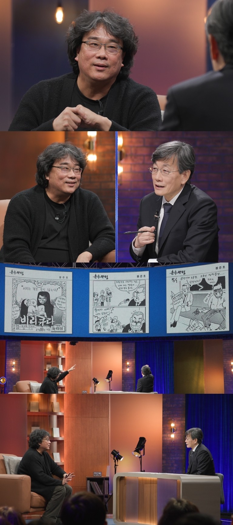 ‘질문들’<b>봉준호</b>, ‘미키17’ 들고 <b>손석희</b>와 만난다
