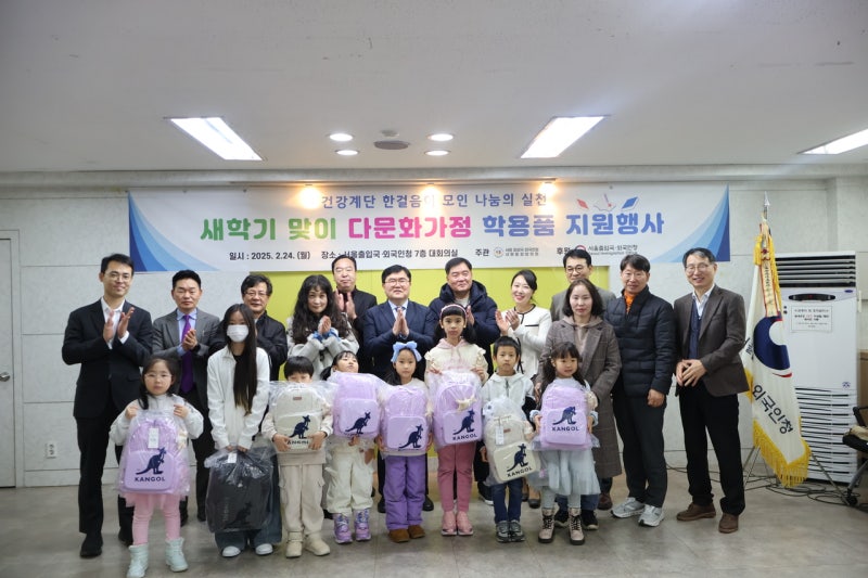 Korean news article image