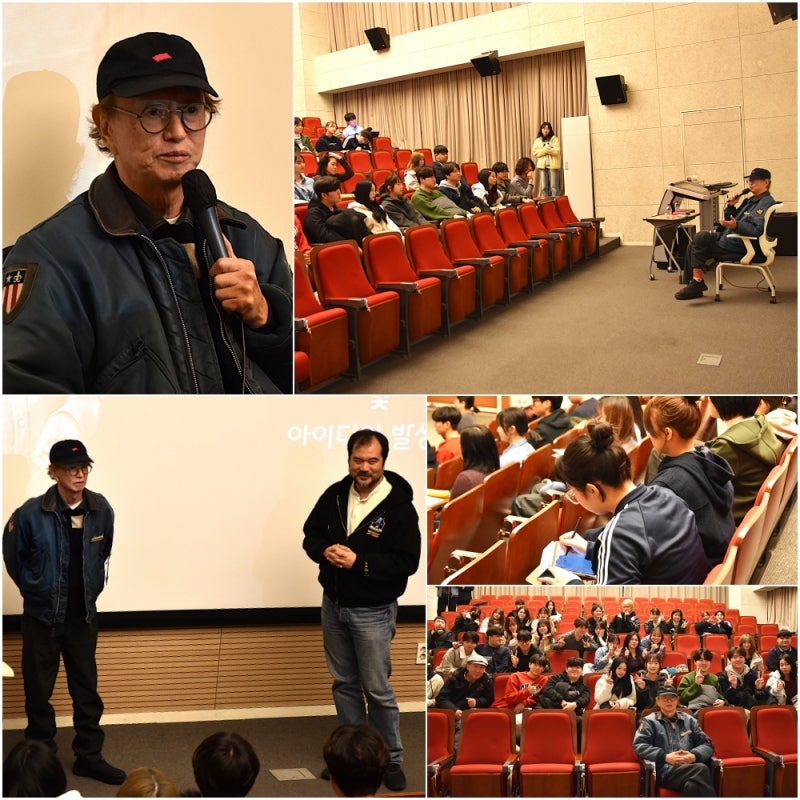 부코페조직위가 함께하는 동서대학교 <b>코미디 아카데미</b> 개강…전유성 이...