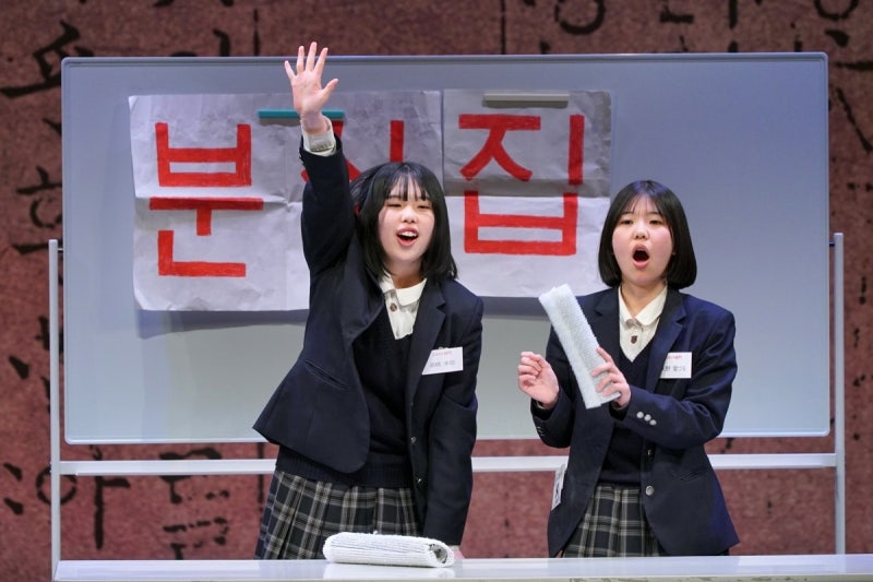 Korean news article image