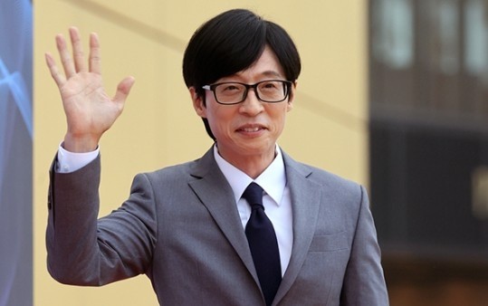 <b>유재석</b>, <b>200억</b> 논현동 땅에 <b>건물</b> 짓는다