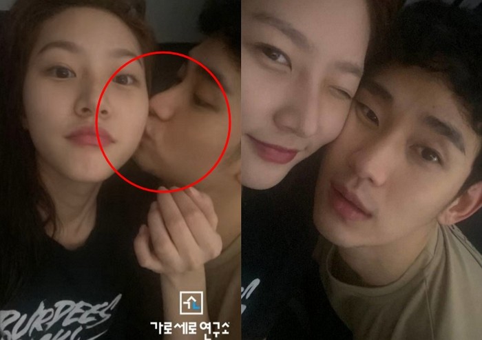 “7억 달라니…오빠 나 좀 살려줘” 故<b>김새론</b>, <b>김수현</b>에 보낸 문자