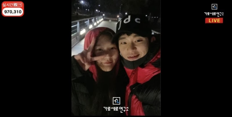 가세연, <b>김수현</b>·故<b>김새론</b> 추가 사진 공개…소속사“법적 대응 검토”