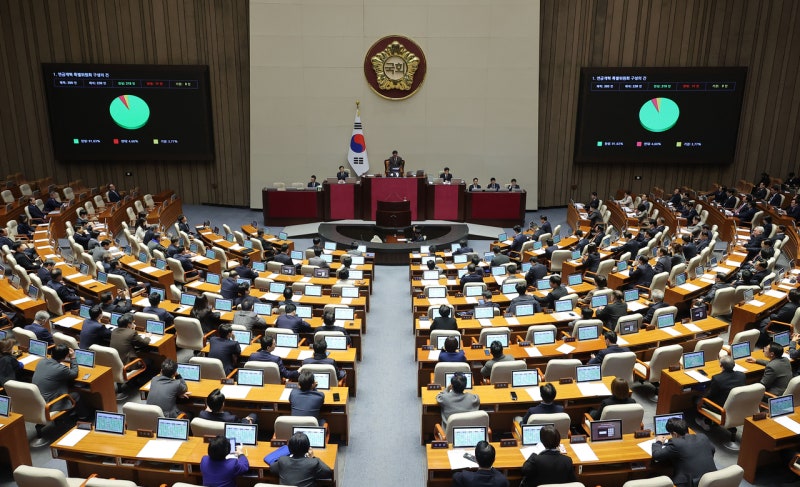 22대 <b>국회</b> 첫 <b>연금개혁</b> 특위 구성안, 본회의 <b>통과</b>