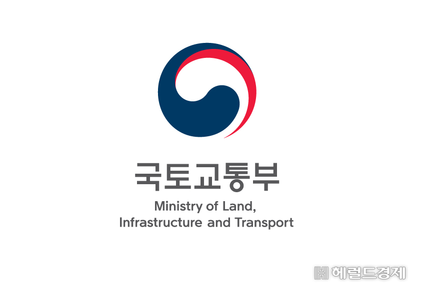 국토부–조달청, 공공건축물 ‘탄소중립’ 위해 맞손