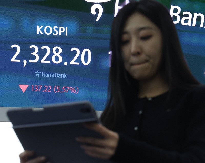 Korean news article image