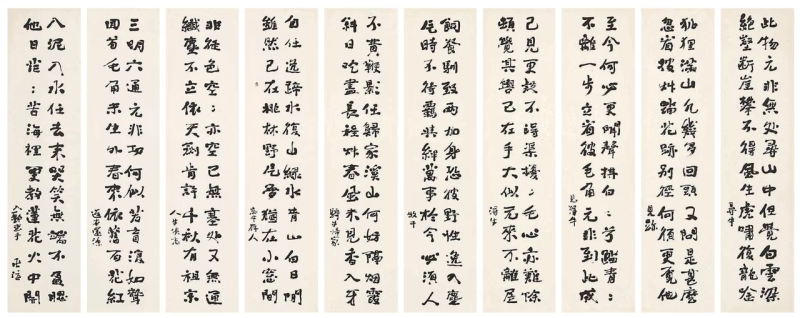 광복 80주년 앞두고 윤동주 시집 초판본 경매 나온다