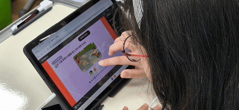 [르포] “왜 영어발음 0점이 나왔지?” <b>AI</b><b>교과서</b>는 다시 해보라 했다 [세...