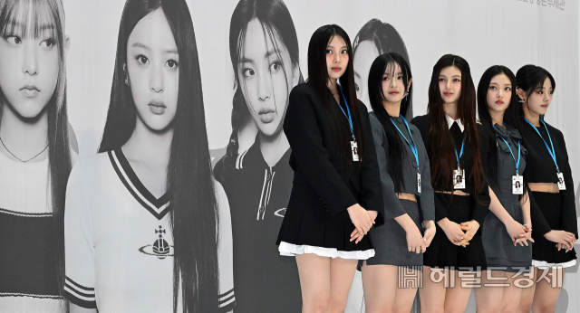 <b>뉴진스</b>, 법원 <b>독자활동 금지</b> 즉시 <b>항고</b>…2심 간다