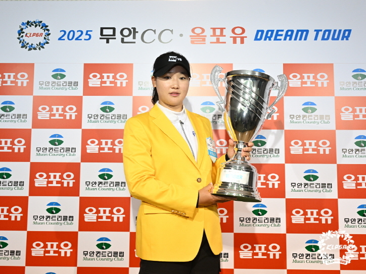 기대주 <b>김민솔 드림투어 2</b>개 대회 연속 우승