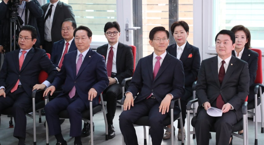 대선 경선 토론회