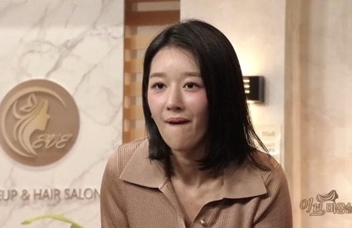 <b>서예지</b>, ‘김딱딱’ 전남친 <b>김정현 언급</b>하자 보인 반응에 난리났다