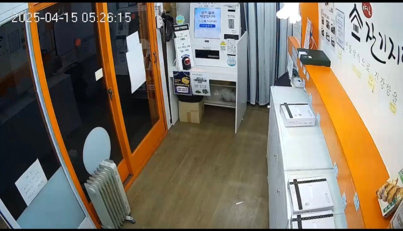 <b>무인점포</b> 10곳 털어 훔친 돈이…300만원 <b>절도</b>범 검거[세상&]