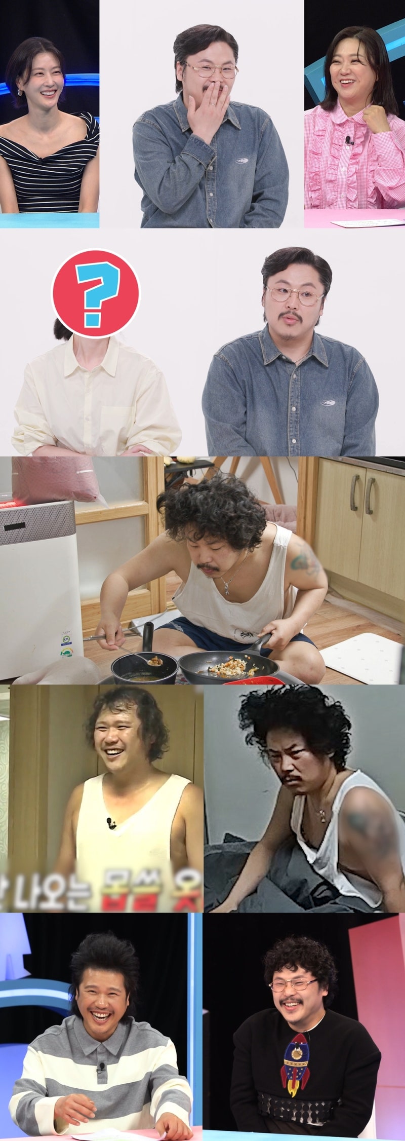 ‘완벽한 가족’OST 메가 히트곡 ‘<b>나는 반딧불</b>’ <b>저작권료</b> 주인공 정중...