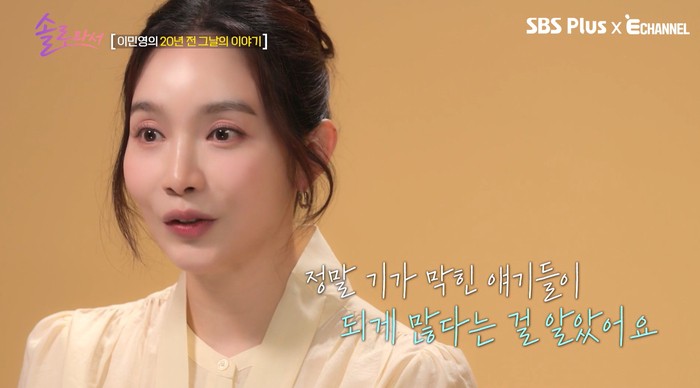 코가 부러지도록 때린 <b>남편</b>, 실어증까지 걸린 女 배우