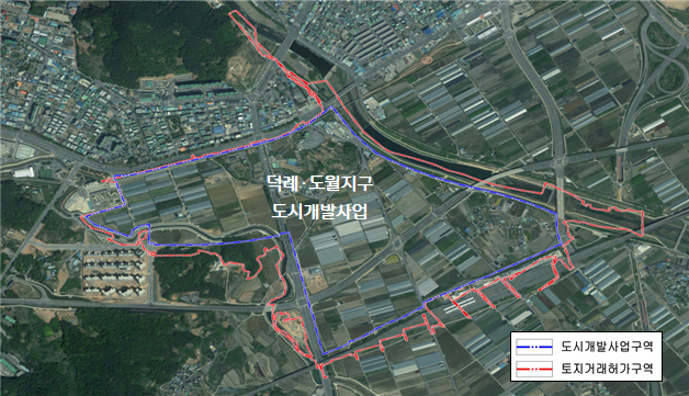광양 덕례·도월지구, 토지거래 허가구역 2028년까지 연장…투기 차단 목적