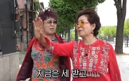 <b>선우용여</b> ‘벤츠 타고 호텔조식’ 이유 있었네…“<b>이태원 건물주</b>, 월세...