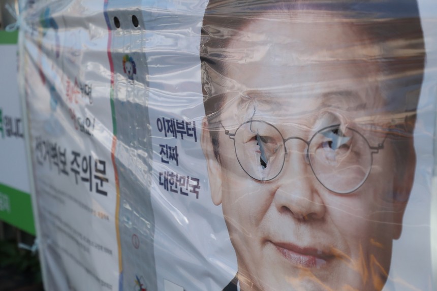 이재명 눈만 찢고…대선 벽보 훼손한 120명 수사 중[세상&]