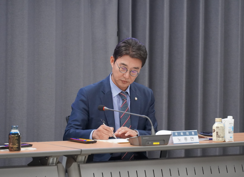 與 “리박스쿨 진상 <b>규명</b> 절실하다”…11일 긴급 현안 질의